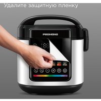 Мультиварка Redmond (Редмонд) MC102 (белый)