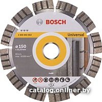 Отрезной диск алмазный  Bosch 2.608.602.663