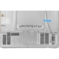 Холодильник side by side ZUGEL ZRSS630C