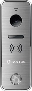 Tantos iPanel 2+ (серебристый)