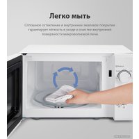 Микроволновая печь Comfee CMW207M02W