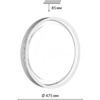 Припотолочная люстра Sonex Meden 7698/DL
