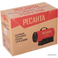 Газовая тепловая пушка Ресанта ТГП-23000