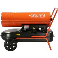 Дизельная тепловая пушка Sturm DKH30