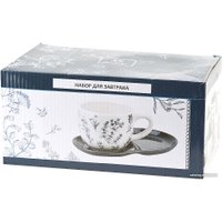 Чашка с блюдцем DolomitE Луговые травы L2520927