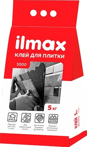 ilmax 3000 (5 кг)