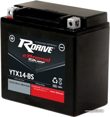 Мотоциклетный аккумулятор RDrive eXtremal Silver YTX14-BS (12 А·ч)