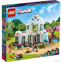 Конструктор LEGO Friends 41757 Ботанический сад