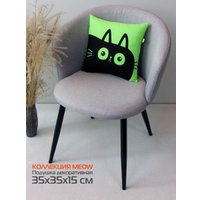 Декоративная подушка Matex Meow. Chubby 62-110 (салатовый/черный)
