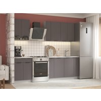 Готовая кухня Arvento АНТА-плюс 1.8м (графит)