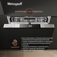 Встраиваемая посудомоечная машина Weissgauff BDW 4150 Touch DC Inverter Wi-Fi (модификация 2024 года)