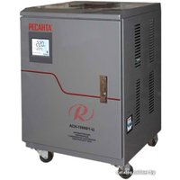 Стабилизатор напряжения Ресанта АСН-15000/1-Ц