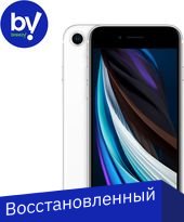 

Смартфон Apple iPhone SE 128GB Восстановленный by Breezy, грейд B (белый)