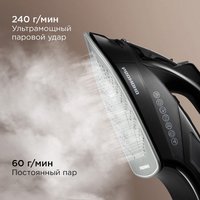 Утюг Redmond (Редмонд) IR1610