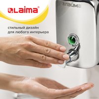 Дозатор для жидкого мыла Laima Basic 601795