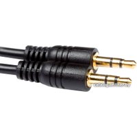 Кабель Blast BAC-710