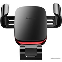 Держатель для смартфона Baseus SUYL-D01 (черный)