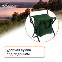 Стул Maclay 488612 (зеленый)