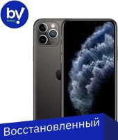 

Смартфон Apple iPhone 11 Pro Max 256GB Восстановленный by Breezy, грейд B (серый космос)