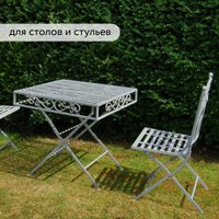 Краски и эмали Elcon По ржавчине 3в1 (800г, матовый серый)