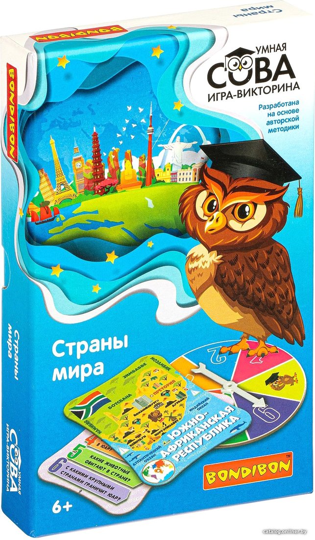 Развивающая игра Bondibon Умная сова. Страны мира ВВ4842