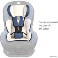 Детское автокресло Smart Travel Leader KRES2077 (синий)