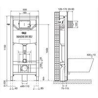 Инсталляция для унитаза OLI 885052+889312 (бронза/медь)