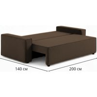 Диван Sundays Home Лофт (велюр коричневый)