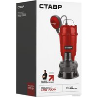 Дренажный насос Stavr (Ставр) НПД-700Ф