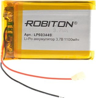 

Аккумулятор Robiton LP603449 1100 mAh 1 шт.