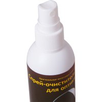 Чистящий набор Levenhuk (2 салфетки 15x15 см, спрей 95 мл)