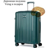 Чемодан-спиннер Mironpan 91303 67 см (темно-зеленый)