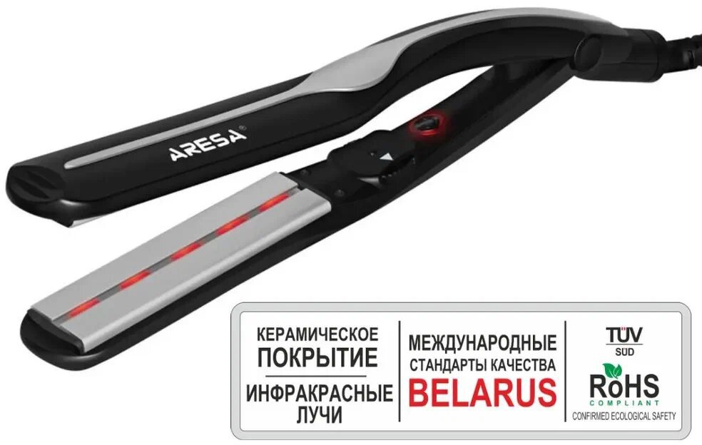 

Выпрямитель Aresa AR-3341