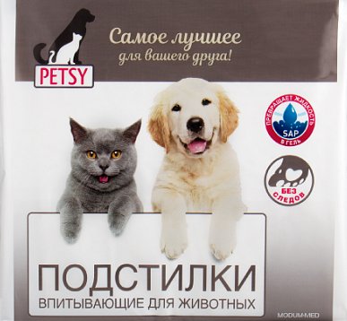 

Одноразовая пеленка Modum Petsy Super 60x60 (100 шт)