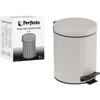 Мусорное ведро Perfecto Linea 5 л 22-200405