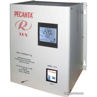 Стабилизатор напряжения Ресанта Lux АСН-12000Н/1-Ц