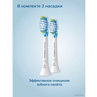 Электрическая зубная щетка Philips DiamondClean 9000 HX9913/17