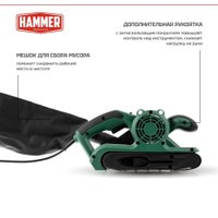 Ленточная шлифмашина Hammer LSM900E