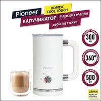 Автоматический вспениватель молока Pioneer MF104 (белый)