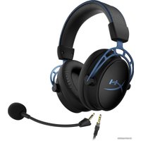 Наушники HyperX Cloud Alpha S (черный/синий)