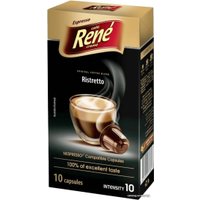 Кофе в капсулах Rene Nespresso Ristretto 10 шт в Бресте