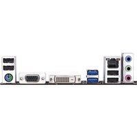 Материнская плата Gigabyte H310M S2V 2.0 (rev. 1.0)