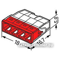 Набор клемм Wago 2273-204 60937 (100шт)