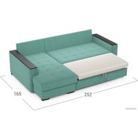 Угловой диван Moon 127 MF004419