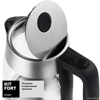Электрический чайник Kitfort KT-641