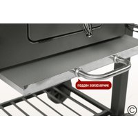Гриль Start Grill Locker SG4524