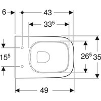 Унитаз подвесной Geberit Smyle Square 500.379.01.8