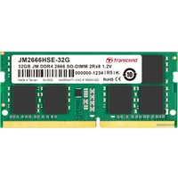 Оперативная память Transcend JetRam 32GB DDR4 SODIMM PC4-21300 JM2666HSE-32G