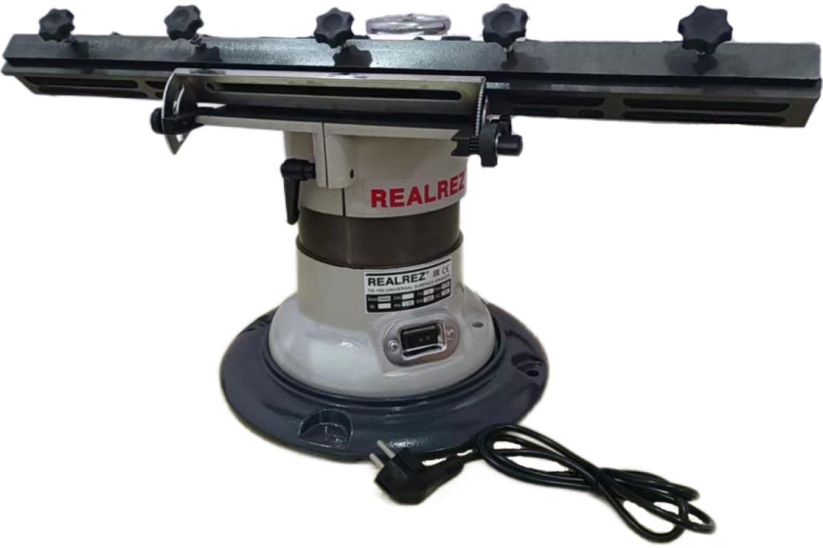 

Заточный станок Realrez TS-150 REZ-TS150/230V