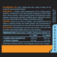 L-аргинин BioTech USA L-Arginine AAKG 1000 (100 таблеток)